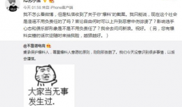 诸城吃瓜最新事件爆料,揭秘背后惊人真相